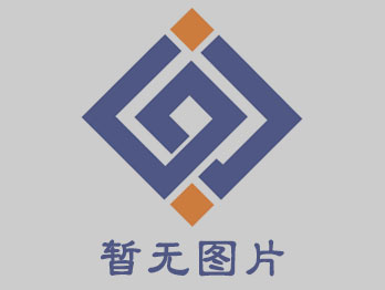 胡杨河晟源公司