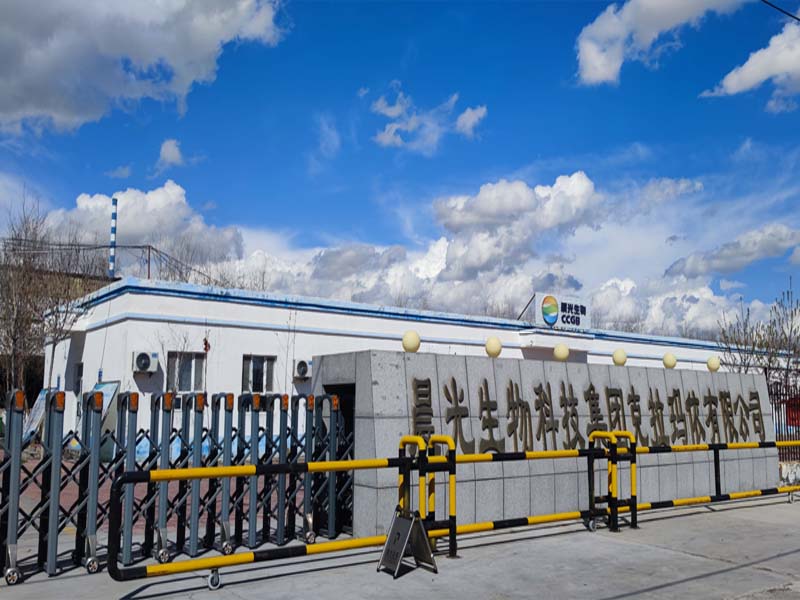 克拉玛依晨光公司